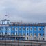Морской вокзал - ИА Nord-News.Ru