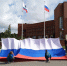 С Днем России, Сосновый Бор! Поздравление главы города Михаила Воронкова - Газета Маяк