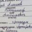 Курганский священник и сестра милосердия получили награды от бойцов СВО - Епархия