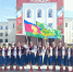 img - Администрация Крымского района