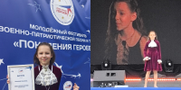 MyCollages (2) - Сетевое издание Арбуз