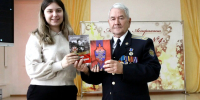 IMG_20260522_154340 - Сетевое издание Арбуз