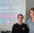 Рязанская школьница получила золотой значок ТехноГТО - RyazPressa.Ru