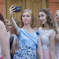 Выпускной / Фото: из архива amic.ru - ИА Амител