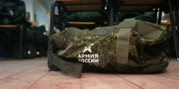 Армия Российской Федерации / Фото: amic.ru - ИА Амител