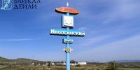 В Бурятии жители пригородного села выпрашивают себе большой автобус - ИА Байкал-Daily