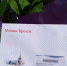 Поздравление от Президента: жительница Нововасильевки Анна Мараховская отметила день рождения. - Бердянский муниципальный округ