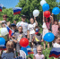 Познавательно-игровая программа «День России». - Районная библиотека