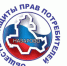 Служба защиты прав потребителей готова прийти на помощь!. - Администрация