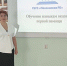 без - Газета Сурские просторы