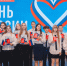 Липчанам вручили паспорта и госнаграды в преддверии Дня России - Знамя Октября