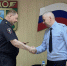 JPEG Файл - УМВД Приморского края 