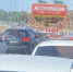 вавилова.jpg - Панорама