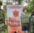 Военнослужащие Красноярского соединения Росгвардии поздравили жителей Зеленогорска с Днём России! - Росгвардия
