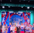 lV районный конкурс - фестиваль "Многоликая Россия" - Кузнецкий район