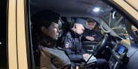 JPEG Файл - УМВД Магаданской области