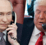 Трамп пообещал Путину разобраться с Европой и Украиной - ИА Грозный-информ