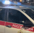 В Петербурге задержали пьяного хулигана, повредившего машину парня экс-возлюбленной - 47Channel.Ru