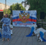 СОСТОЯЛИСЬ КОНЦЕРТЫ КО ДНЮ РОССИИ. - Городской округ Вичуга