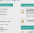 В Казани запустят дополнительные автобусы и шаттлы до площадок Сабантуя - ИА Татар-информ