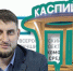 Исполняющий обязанности главы Каспийска стал исполняющим полномочия главы города - Новое дело