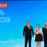 JPG Файл - Отдел МВД России по Абинскому району