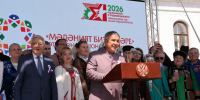 Парад дружбы и Мозаика культур собрали более 100 национальностей в День России в Казанском Кремле - Министерство культуры