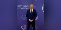 Воронежский медик Владислав Белов стал Заслуженным врачом Российской Федерации - РИА Воронеж