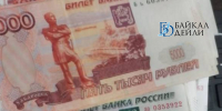 Жительницу Улан-Удэ обчистили в гостинице - ИА Байкал-Daily
