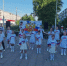 СОСТОЯЛИСЬ КОНЦЕРТЫ КО ДНЮ РОССИИ - Отдел культуры