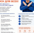 Чем опасна неформальная занятость для работника? - Город Мончегорск