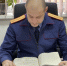 В Республике Дагестан возбуждено уголовное дело по факту травмирования ребенка при падении в канализационный колодец - Следственный комитет