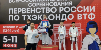 Руслан Гусейнов выступит на первенстве Европы по тхэквондо - Правительство КБР