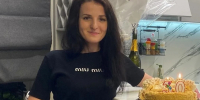 32-летняя иркутянка пропала без вести в Улан-Удэ - Газета Номер один