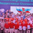 15.06.2026 | В Центре образования «Тургиново» прошёл очный этап военно-спортивной игры «Защитники Отечества». - Министерство образования
