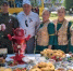 Праздничное мероприятие ко Дню России - Городищенская МЦРБ