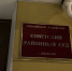 Подросток из Иванова получил условный срок за попытку передать наркотики пациентке больницы - Сетевое издание Ивановские новости
