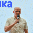 Медицинских работников чествуют в Благовещенске - Городская Дума