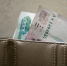 Два парня вынесли деньги из дома пенсионера в Ессентуках по наводке ремонтника - ИА Победа 26