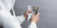 Новости Черинфо - Администрация г.Череповец