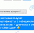 reviews - САФУ имени М.В. Ломоносова