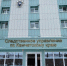 Следователями краевого управления СК России задержан 41-летний мужчина, обвиняемый в убийстве женщины, тело которой ранее было обнаружено в ходе ликвидации пожара в одном из жилых домов города Петропавловска-Камчатского - Следственный комитет
