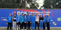 Сборная Ленинградской области отличилась на первенстве России по легкой атлетике - ЛенТВ24