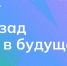image - Комитет по образованию