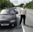 JPEG Файл - УМВД Тюменской области