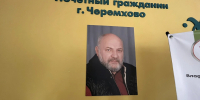 1000066850 - Управление соцзащиты населения