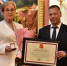 Профессор ЯрГУ удостоена Почетной грамоты Президента РФ - ЯГУ им. П.Г. Демидова