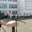 JPEG Файл - ОМВД ЗАТО Зеленогорск 