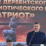 фото с  официального сайта Главы региона - НИА-Кавказ Дагестан