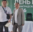 . - Выборгский район